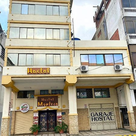 Hostal Montesa グアヤキル エクステリア 写真